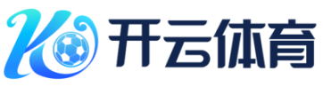 MK体育-博主分享赛后片段：胡金秋膝盖缠着厚厚的冰袋，看起来问题不算大